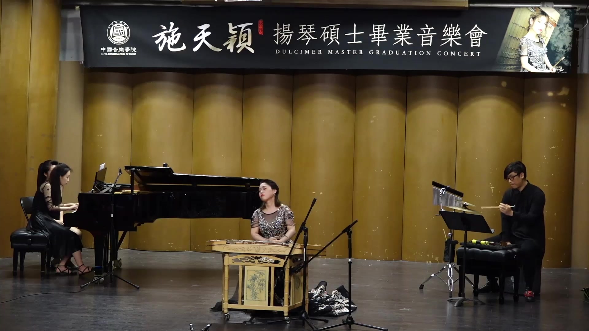 扬琴狂想曲,扬琴琴竹_大山谷图库